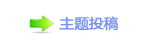㈀　㈀㐀瑞香⽮捫䡲䵑㦍❙桑ᡏ瞑兿
